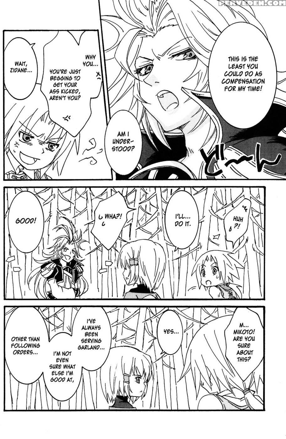 I Want To Be Your Kitten - Final Fantasy 9 Chapter 1000 Page 10